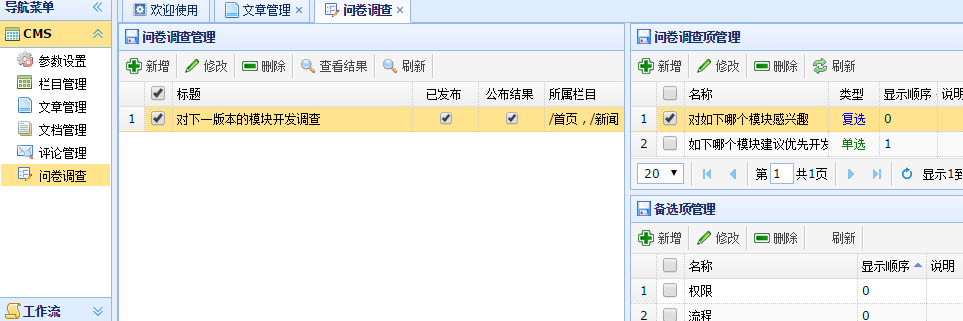 59ae793484524b1ead6b1558721235bf